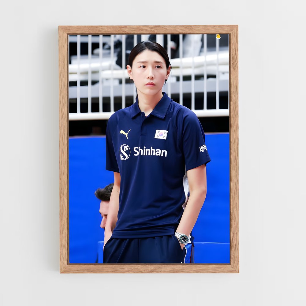 Poster Kim de Énergie – affiche Volleyball (vue 4)